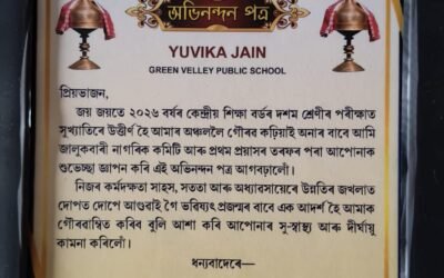 FELICITATION BY JALUKBARI NAGARIK COMMITTEE TO YUVIKA JAIN FOR SECURING 97% IN CLASS X CBSE BOARDS RESULT 2025-26